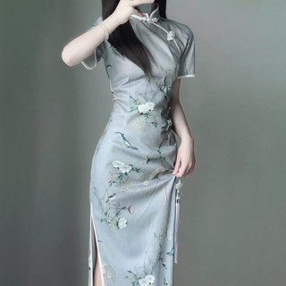 Váy dài ôm dáng kiểu Trung Hoa cải tiến thanh lịch, họa tiết hoa mẫu hè sang trong cho Nữ