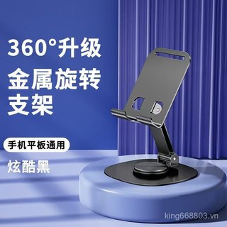 Kim Loại Xoay 360 Độ Giá Đỡ Điện Thoại Di Động Có Thể Gập Lại Đa Năng Phát Trực Tiếp Phim Truyền Hình Học Máy Tính Bảng Điện Thoại Di Động Đa Năng O9YI