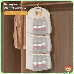 Túi lưới 2/3 lớp treo tủ quần áo, dung tích lớn, có móc, thoáng khí, tổ chức đồ lót