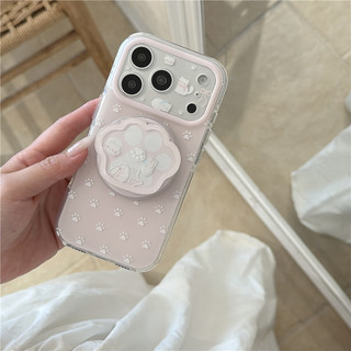 IPhone 17 Pro Max Cat họa tiết bàn chân chất liệu TPU Vỏ điện thoại xử lý IMD