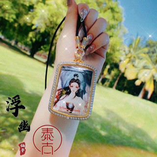 Dây chuyền Thanh Ka thương hiệu Thái Lan chính hãng, sáp không phai màu, chống mồ hôi, khóa tháo rời