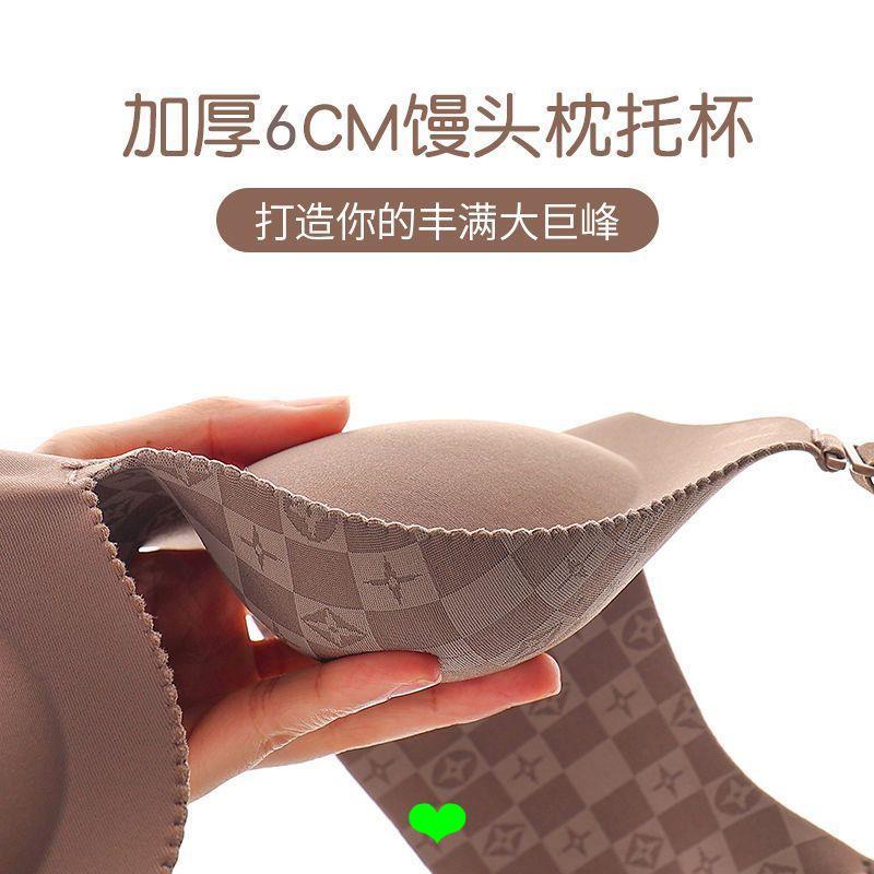 Bộ Đồ Lót Nữ Gợi Cảm Siêu Dày 6cm, Không Cần Vòng Thép