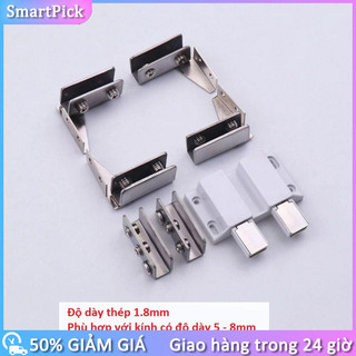 Bộ bản lề cửa kính nhấn mở bằng thép không gỉ Không Khoan Lỗ，Kẹp Kính Nhấn Mở，Dễ dàng lắp đặt, điều chỉnh