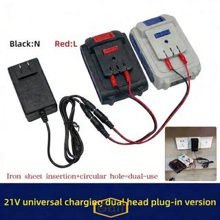 Bộ sạc pin lithium GAIL, Bộ sạc hai đầu đa năng Lithium 18 / 21V / 24V, Bộ sạc cắm bảo vệ quá tải