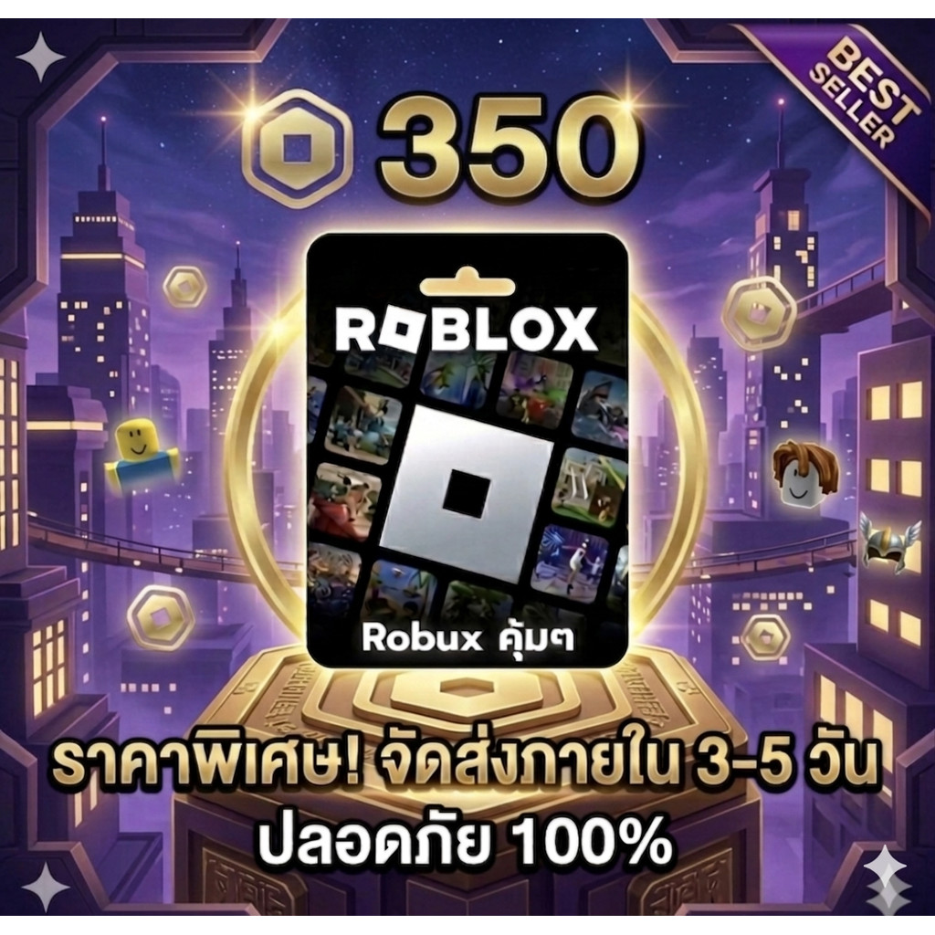 [Giá trị tốt nhất!] 350 Robux (Roblox) Giao hàng thật Có bảo hành sản phẩm. | Bán chạy nhất