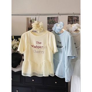 Plus Size Top Nữ Béo mm150kg Phong Cách Hàn Quốc Mỏng Hơn Nhìn Sling Áo Thun Nữ Mùa Hè Rời Bao Da Thịt Trang Trọng Vai Bộ Hai Mảnh Plus Size Quần Áo Nữ