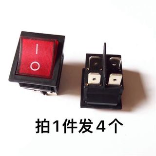 Li Tin May Hấp Hơi Nước Sắt Công Tắc Điện Phụ Kiện Chính Hãng ABC Jiemeitong May Hấp Đa Năng 16A