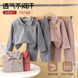 (6m-12Yrs) Bộ đồ ngủ in kẻ sọc trẻ em cổ áo dài tay mùa xuân thu ấm áp chải 2 mảnh mặc nhà