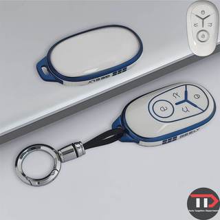 Vỏ chìa khóa ô tô Geely TPU Thích hợp cho EX2 / EX2 Pro / Geome EX5 EV / e.MAS