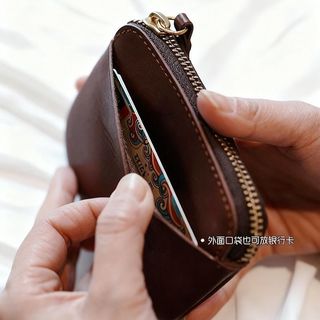 Retro Niche Di Động Siêu Mỏng Son Môi Túi pu Da Mềm Nhật Bản Đơn Giản Đựng Thẻ Ly Hợp Mini Thay Đổi Túi Bảo Quản 3.24