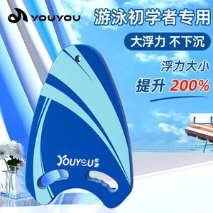 Nổi Bảng Bơi Cho Trẻ Em Và Người Lớn - Hỗ Trợ Học Bơi Hiệu Quả