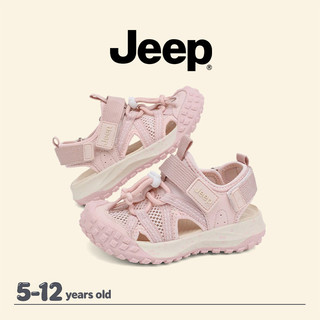 JEEP Giày Sandal Đi Biển Bé Gái Mùa Hè Baotou Chống Trơn Trượt Ngoài Trời Trẻ Em Thể Thao River-Up Giày