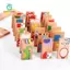 Gamchiano 28 Chiếc Đồ Chơi Xếp Hình Bằng Gỗ Dominoes Động Vật, Trò Chơi Phù Hợp Phát Triển Kỹ Năng Hoạt Hình Tưởng Tượng Cho Khách Sạn, Bé Gái Du Lịch Trẻ Em