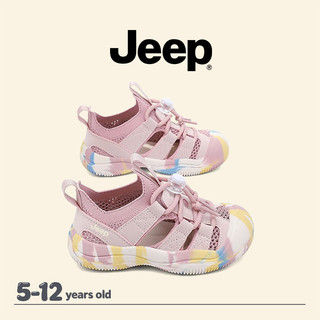 JEEP Giày Sandal Thể Thao Thoáng Khí Baotou Bảo Vệ Ngón Chân Bé Trai Bé Gái Mùa Hè Bơi Trẻ Em Đi Biển Sông Giày Theo Dõi