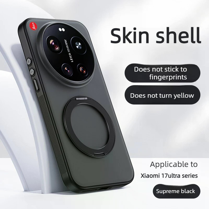 Ốp Giá Đỡ Từ Tính Thu Hút Cho Xiaomi Mi 17 Ultra Mi17U Phong Cách Leica Mềm Mặt Bảo Vệ Matte Cover