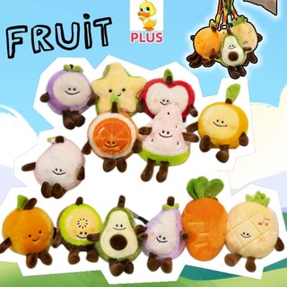 PLUS✨Chất lượng cao✨Cà Rốt Vui Vẻ Apple Kiwi Dứa Sang Trọng Treo Trang Trí Dễ Thương Cà tím Cam Sang Trọng Móc Khóa Quà Tặng Trẻ Em Đồ Chơi Làm Dịu Đồ Chơi Phòng Ngủ Bán Buôn Đồ Chơi