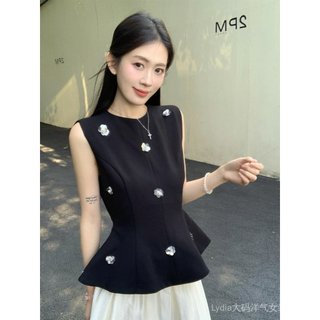 Áovest không tay & váy dài chữ A mơ mộng - Thời trang hot summer sale