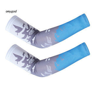 OMG Nắp cánh tay ice silk UV bảo vệ, thoáng khí, co giãn, 1 cặp, nam nữ đi xe đạp ngoài trời