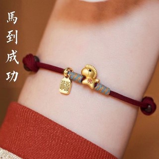 Dây Tay Cát Vàng Dệt Thủ Công Màu Đỏ, Phù Hợp Làm Quà Tặng Bạn Gái May Mắn