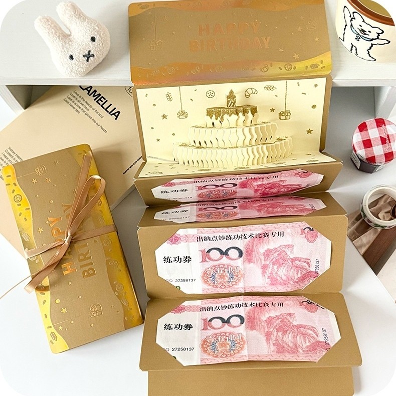 Mới 6 / 10Card Âm Nhạc 3D Sinh Nhật Màu Đỏ Gói Quà Sáng Tạo Cho Tiệc Sinh Nhật Ủng Hộ