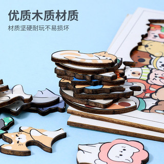 Hoạt Hình Động Vật Bằng Gỗ Xếp Hình-Đồ Chơi Giáo Dục Trẻ Em Giải Nén Sự Chán Chữa Bệnh Bạn Trai Bạn Gái Quà Tặng Sinh Nhật