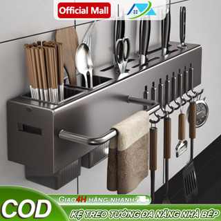 Giá treo dao nhà bếp  Giá để dao kéo Kệ bếp treo tường thép carbon, kèm ống đũa và thanh treo khăn