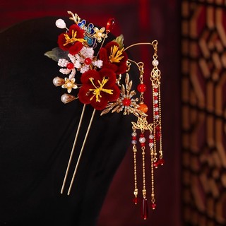 Đỏ Nhung Kẹp Tóc Viền Phù Hợp Với Váy Hanfu Và Phụ Kiện Đầu