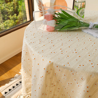 140x200cm Vải Lanh Cotton Tua Rua Khăn Trải Bàn Phong Cách Nhật Bản Mục Vụ Hoa Trang Trí Ảnh Nền Vải Bàn Khăn Trải Bàn Cà Phê Khăn Trải Bàn Vải Trang Trí Phòng Khách Cảm Giác Cao Cấp 01