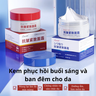 Kem Chống Nhăn, Se Khít Lỗ Chân Lông Săn Chắc, Mịn Màng, Căng Bóng, Giữ Ẩm Cho Da Mềm Mại Sáng Bóng