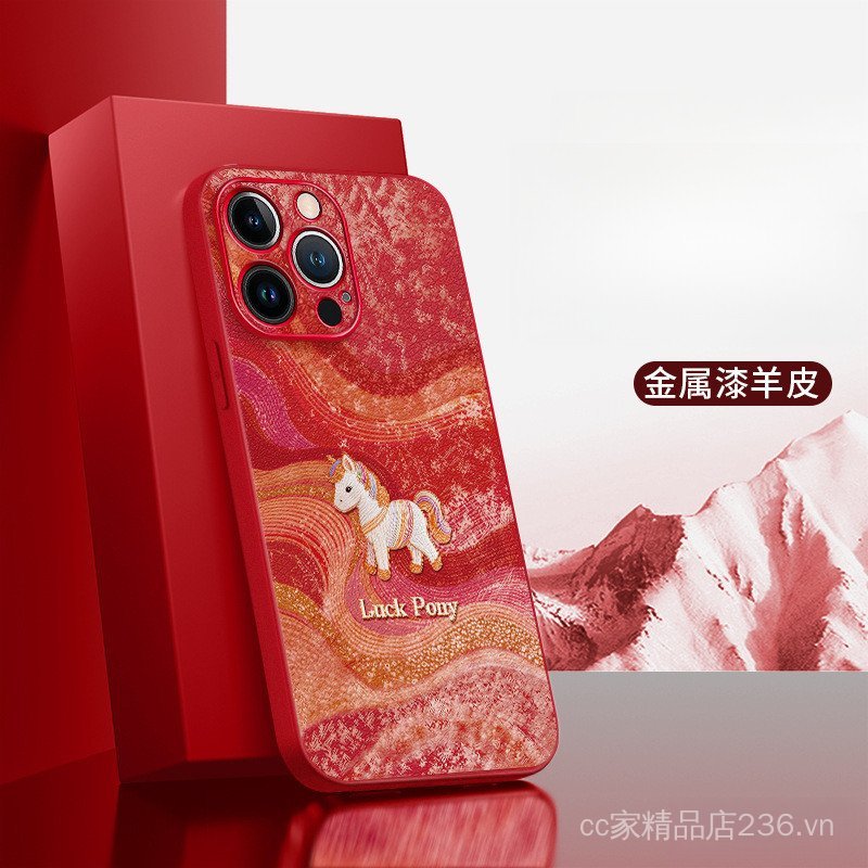 Thích hợp cho Ốp điện thoại 17promax iphone15 Lucky Pony Dây buộc 16 Năm mới 14 Cô gái có giá trị cao