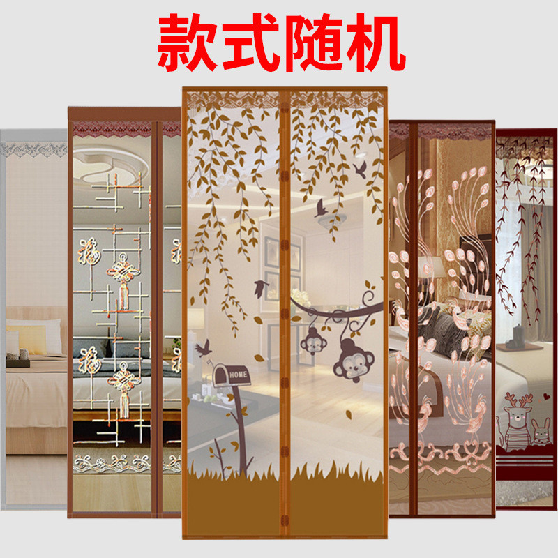 Sợi Kim Cương Chống Muỗi Rèm Cửa Velcro Tự Dính Hộ Gia Đình Không Đục Lỗ Cửa Màn Hình Từ Tính Tự @ -