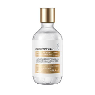 220ML Collagen Hydrating Dưỡng Ẩm Phai Màu Sắc Mỹ Dưỡng Ẩm Da Mịn 26.1.20