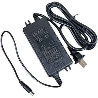 Thích hợp cho dây nguồn máy lọc nước HR04H GM80-240400Cáp chuyển đổi nguồn -D 24V4A5A