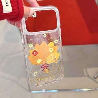 Ốp lưng cứng trong suốt Tương thích với iPhone 13 14 14Pro 14ProMax 15 15Pro 15ProMax 16 16Pro 16ProMax 17 17Pro 17ProMax Vỏ hoa văn lá bưởi