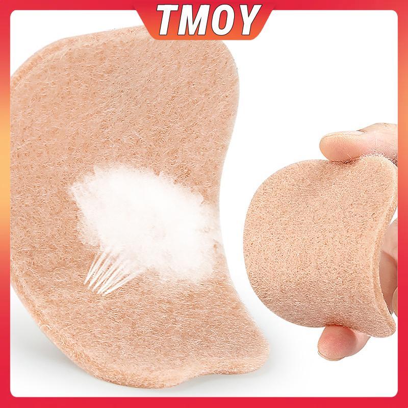TMOY Miếng dán chống trượt nỉ tự dính cho lót giày, đệm lót chân trước, nửa kích cỡ