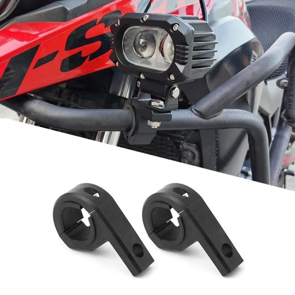 Giá đỡ lắp đèn pha ghi đông, độ nhiều dòng xe，Giá đỡ đèn pha，Ống Kẹp / Kẹp Ống，19mm đến 26mm