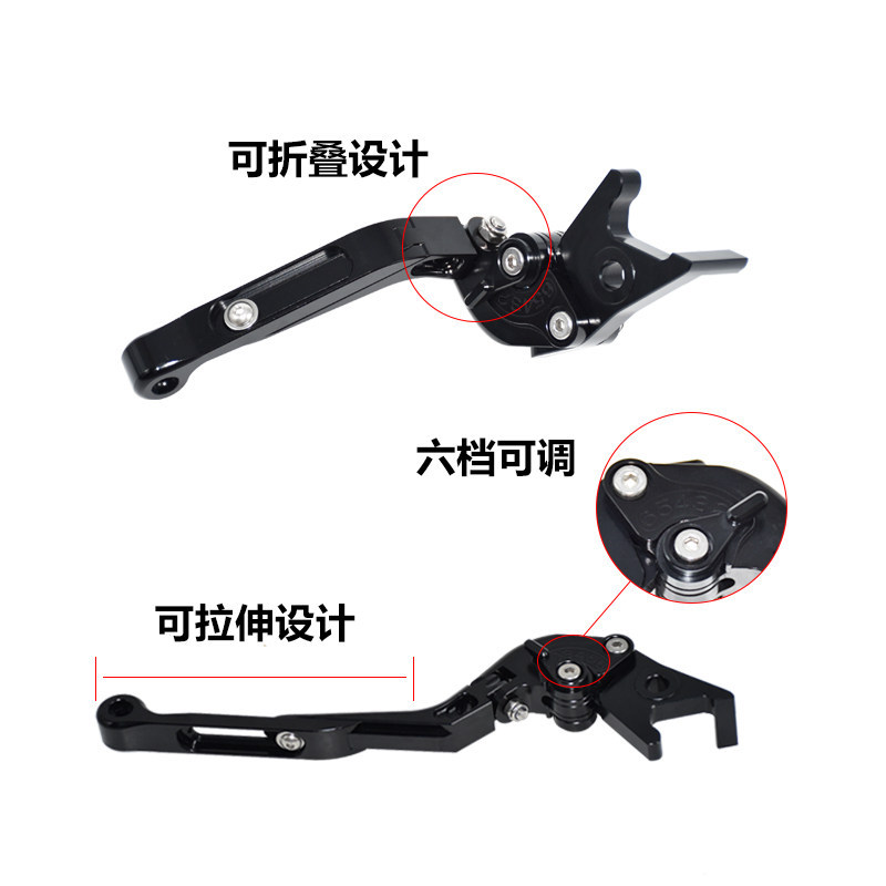 Dành Cho Xe HONDA ADV350 Gấp Đỗ Xe Phanh Đòn Bẩy Phanh Tay Chống Quay Lưng Ramp Đòn Bẩy Phanh CNC Nhôm Sửa Đổi Phụ Kiện