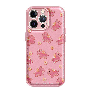 Thích hợp cho iPhone17promax Vỏ Điện Thoại mate80 Đệm Không Khí 1615 Vàng Hồng Pony Dây 14 Vỏ Bảo Vệ