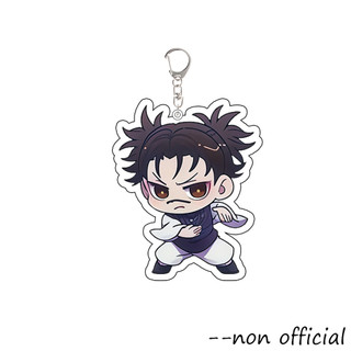 For Anime Jujutsu Kaisen Fushiguro Megumi Okkotsu Yuta Choso Zenin Naoya Itadori Yuji Acrylic Keychain Peripheral Pend