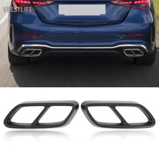 VBESTLIFE Thay thế nắp sau ống giảm thanh cho C?Class W206 2021 Up (Đen bóng)