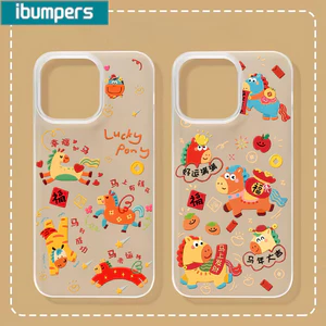 Ốp Điện Thoại Ibumpers Năm Ngựa Dễ Thương Hoạt Hình Cắt Dán Rõ Ràng Mềm Cao Cấp Vỏ Chống Sốc Cho iPhone 11 12 13 14 15 16 17 Pro Max IP 7 8 Plus X XS XR