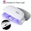Springevenstar Di Động Mini UV Đèn UV Đèn UV Nhựa UV Chữa Đèn Sạc USB Cho Khuôn Nhựa Trang Sức Làm Thủ Công DIY Springevenstar