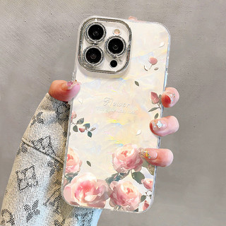 Thích hợp cho iPhone17promax Ốp điện thoại mate80 Vòng tay hồng hồng 16 ánh sáng sang trọng 15 Series 14 cao cấp
