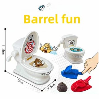 Jet Toilet Ngộ nghĩnh Tricky Toy Party Cặp đôi Trò chơi tương tác Đạo cụ tiệc Tricky