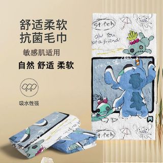 Stitch Trẻ Em Khăn Thấm Hút Nước Không Lint Nhanh Khô Khăn Tắm Chơi Mồ Hôi Thể Thao Thảm Thảm Khăn Đi Biển