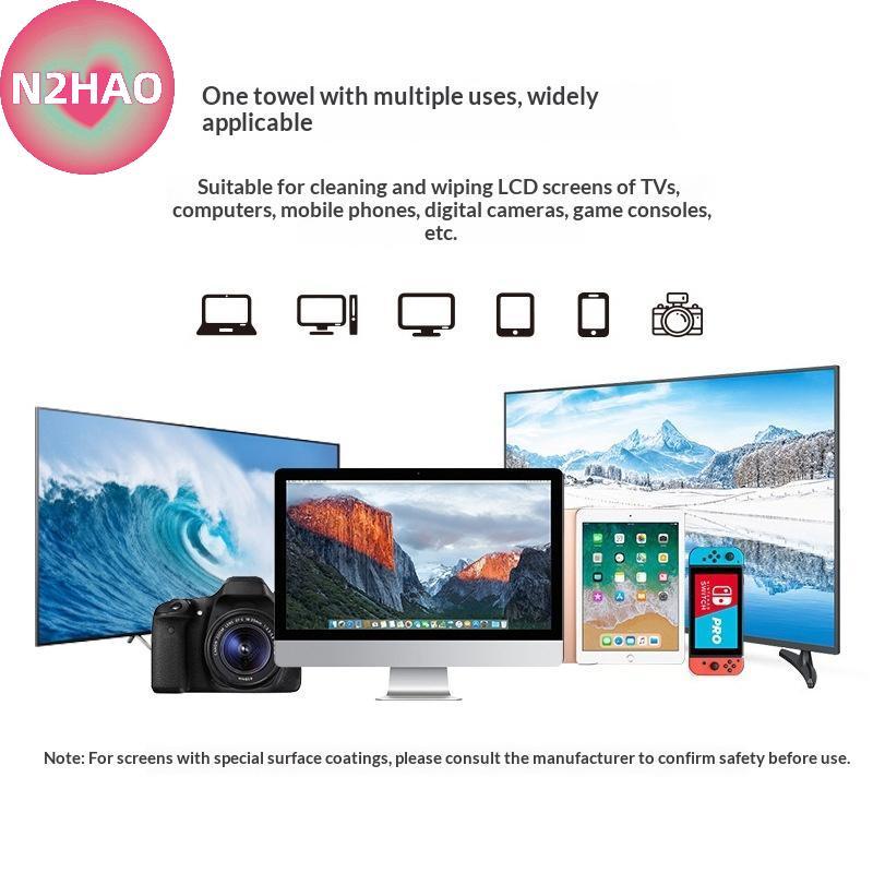 Khăn lau PC N2HAO 40 Pa - Vải lau màn hình khô và ướt cho ô tô, điện thoại, máy tính bảng, máy tính xách tay, TV và màn hình n