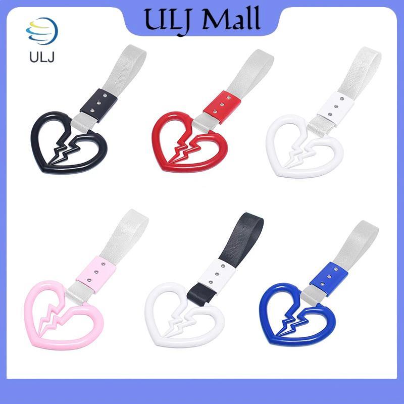 ULJ Dễ Thương Hình Trái Tim Vỡ Xe Chống Tĩnh Điện Dây Đeo Cảnh Báo Trang Trí Vòng Treo Tàu Điện Ngầm Xe Buýt Tay Cầm Xe Phía Sau Phía Trước Ốp Lưng Cảnh Báo Vòng.