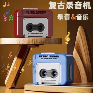 Mini Cassette Ghi Móc Khóa Di Động Ghi Âm Máy Nghe Nhạc Có Chức Năng Ghi Phím Nhựa Cho Trẻ Em Và Người Lớn HVZ7