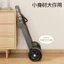 Xe đẩy Hộ gia đình Có thể gập lại Hành lý di động Xe đẩy xử lý Xe đẩy có thể chịu tải Mua sắm Chuyển phát nhanh Công cụ tiện dụng