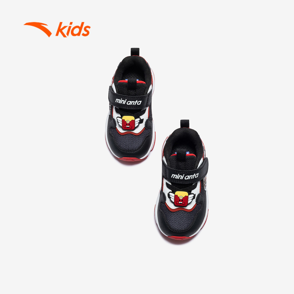 ANTA Kids Giày Thể Thao Bé Trai Size 22-27 3126A0012